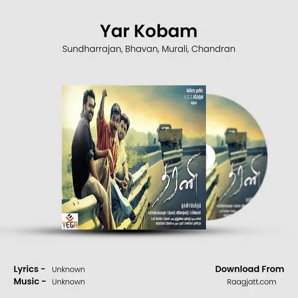 Yar Kobam mp3 song