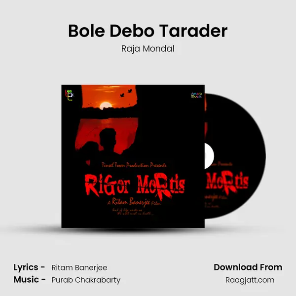 Bole Debo Tarader mp3 song