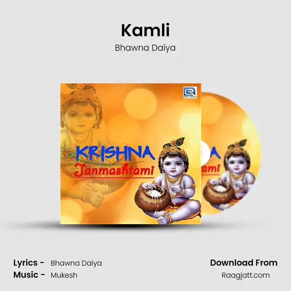 Kamli mp3 song