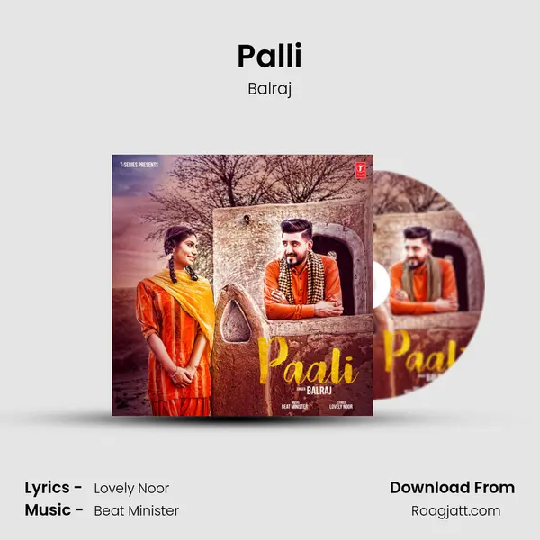 Palli - Balraj album cover 