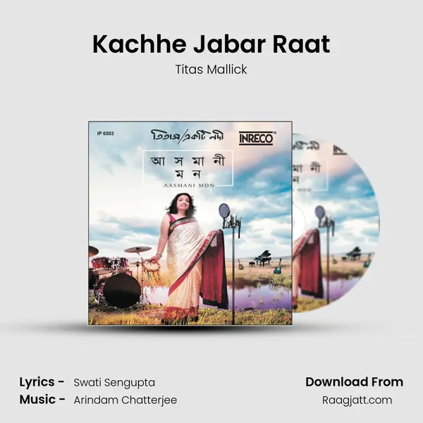 Kachhe Jabar Raat mp3 song