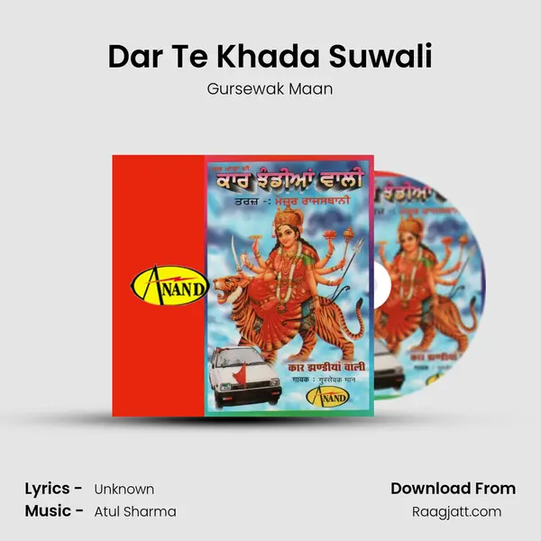 Dar Te Khada Suwali mp3 song