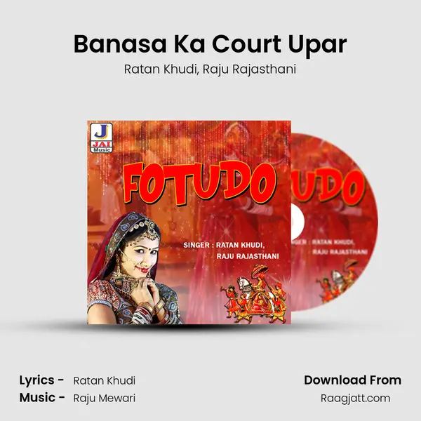 Banasa Ka Court Upar mp3 song