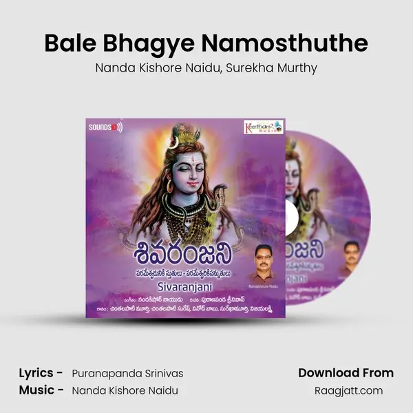 Bale Bhagye Namosthuthe - Nanda Kishore Naidu album cover 