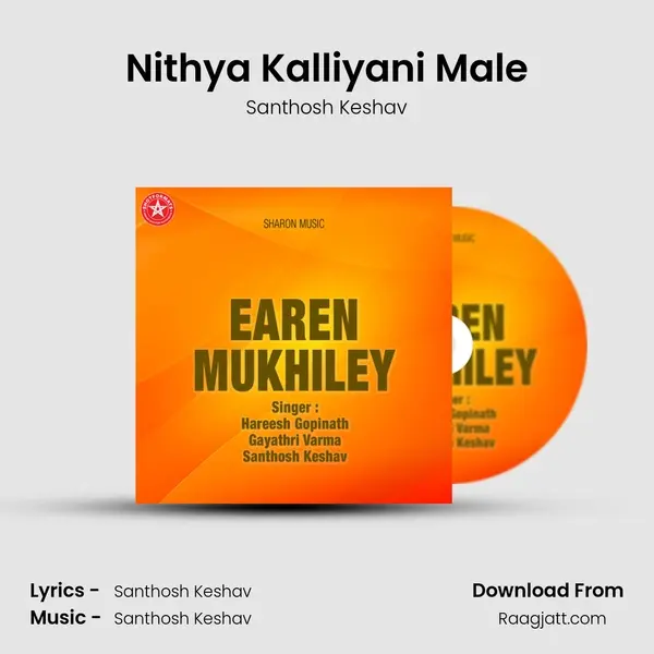 Nithya Kalliyani Male - Santhosh Keshav album cover 