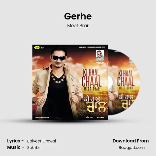 Gerhe mp3 song