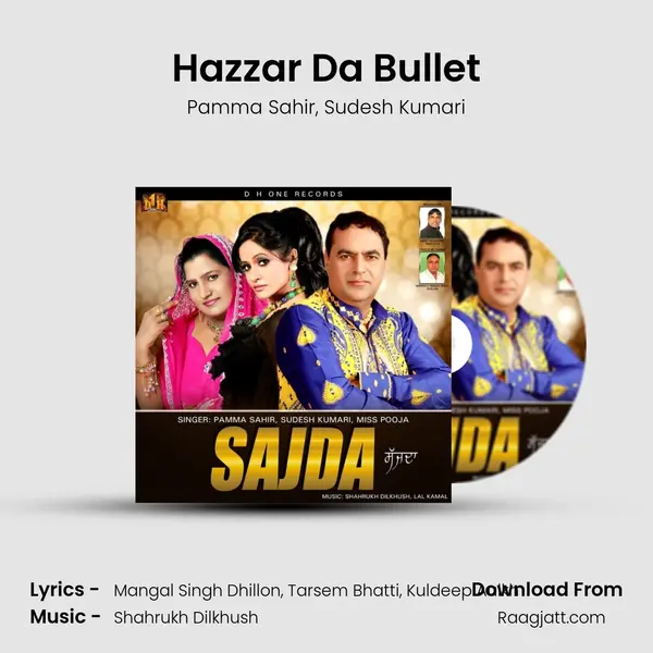 Hazzar Da Bullet - Pamma Sahir album cover 