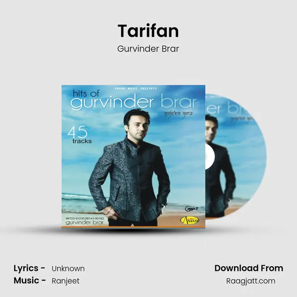 Tarifan mp3 song