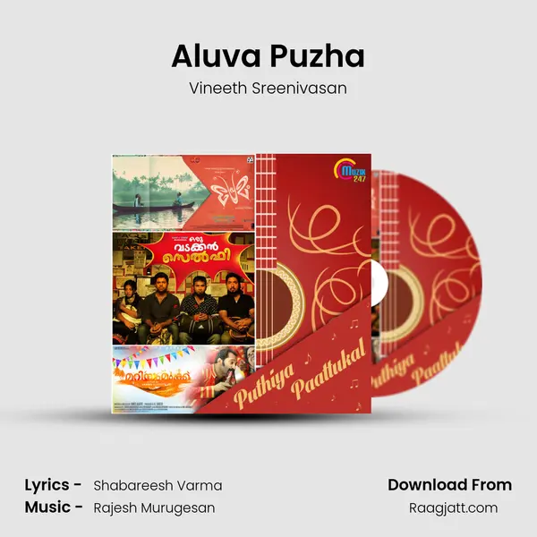 Aluva Puzha mp3 song