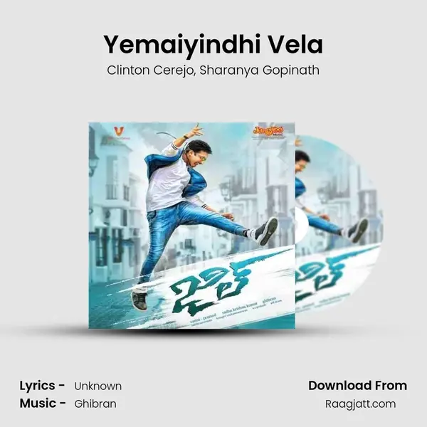 Yemaiyindhi Vela mp3 song