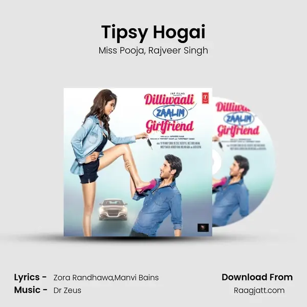 Tipsy Hogai mp3 song