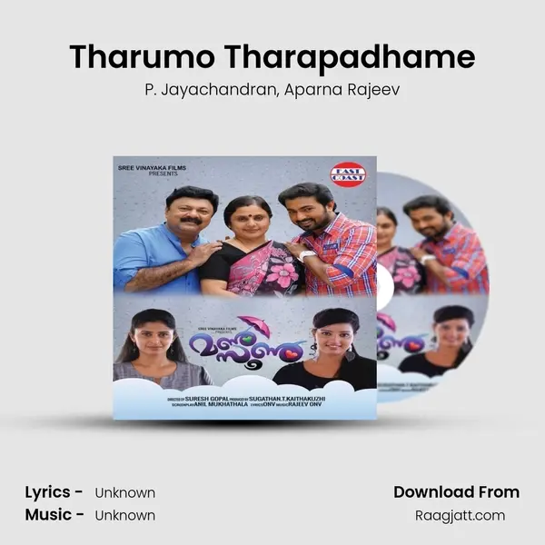 Tharumo Tharapadhame - P. Jayachandran album cover 