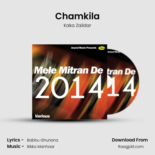 Chamkila mp3 song