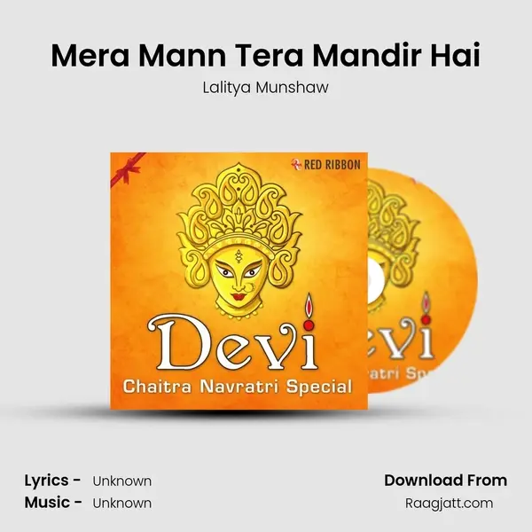 Mera Mann Tera Mandir Hai - Lalitya Munshaw album cover 