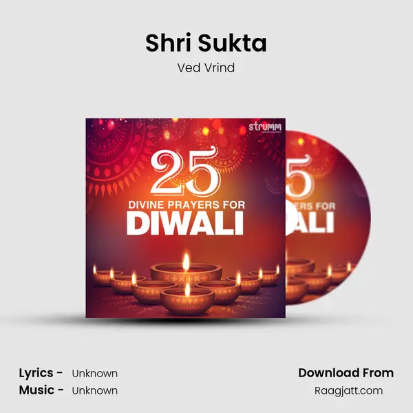 Shri Sukta mp3 song