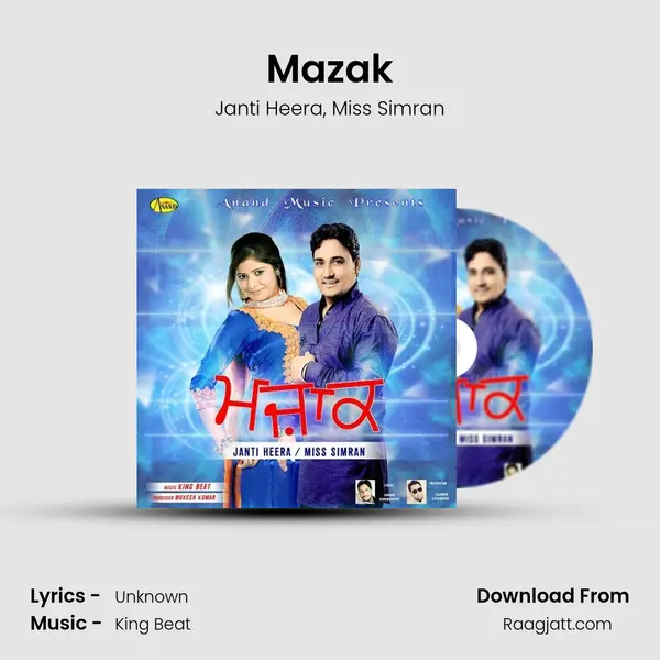 Mazak mp3 song