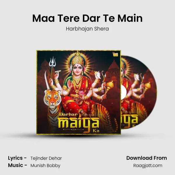 Maa Tere Dar Te Main - Harbhajan Shera album cover 