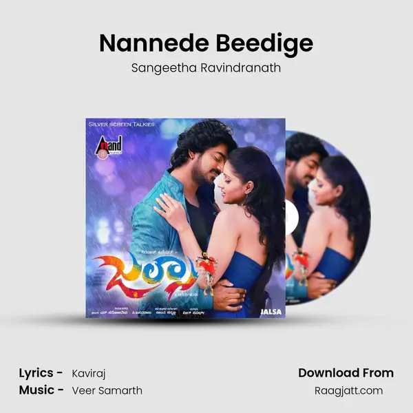 Nannede Beedige - Sangeetha Ravindranath album cover 