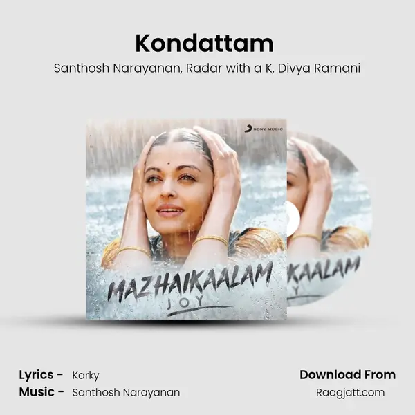 Kondattam (From Manithan) mp3 song