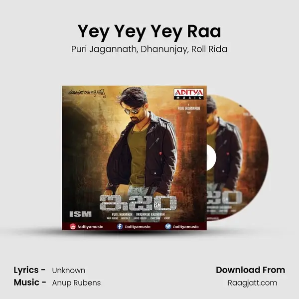 Yey Yey Yey Raa mp3 song