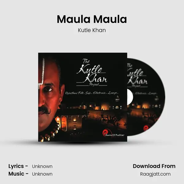 Maula Maula mp3 song