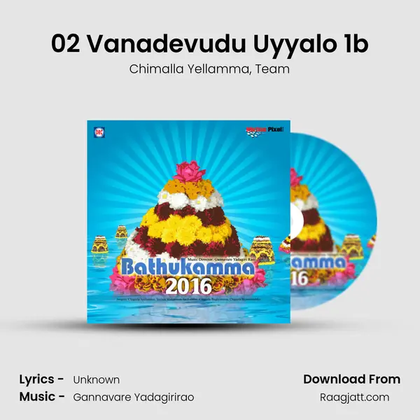 02 Vanadevudu Uyyalo 1b - Chimalla Yellamma album cover 