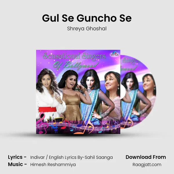 Gul Se Guncho Se - Shreya Ghoshal album cover 