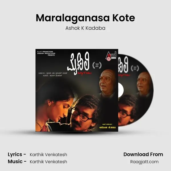 Maralaganasa Kote mp3 song