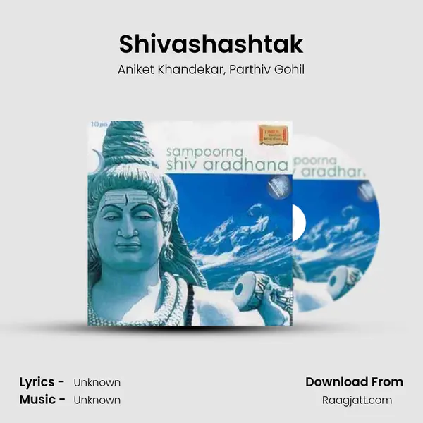 Shivashashtak mp3 song