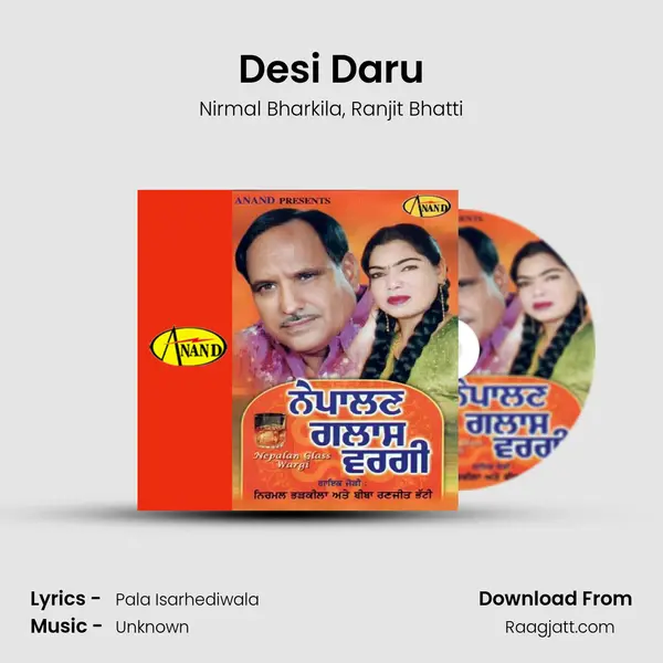 Desi Daru - Nirmal Bharkila album cover 