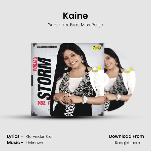 Kaine mp3 song