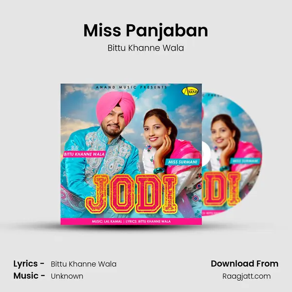 Miss Panjaban - Bittu Khanne Wala album cover 