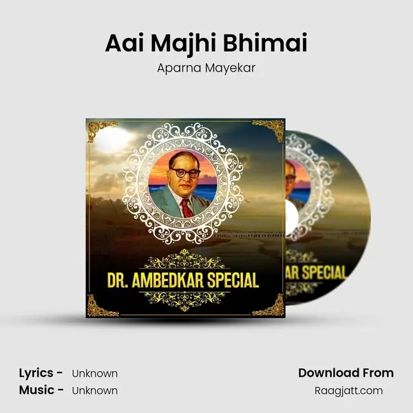 Aai Majhi Bhimai mp3 song