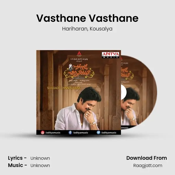 Vasthane Vasthane - Hariharan album cover 