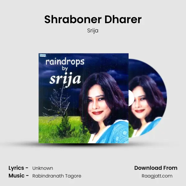 Shraboner Dharer mp3 song