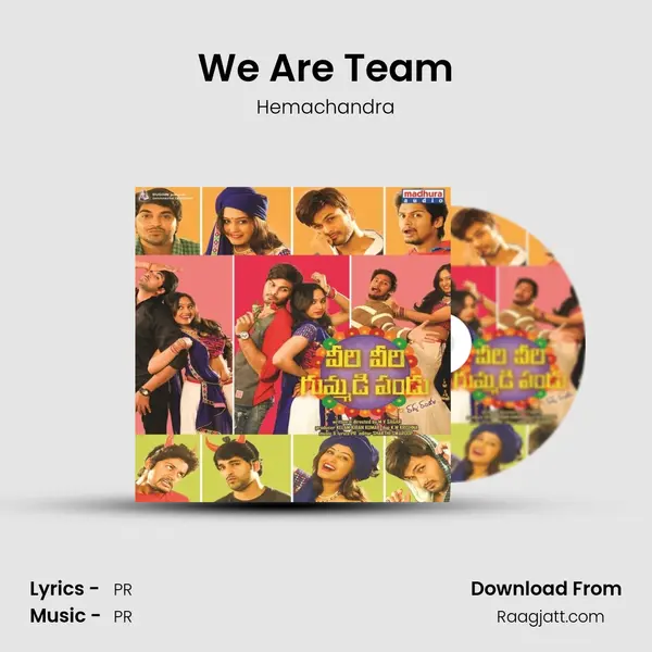 We Are Team mp3 song