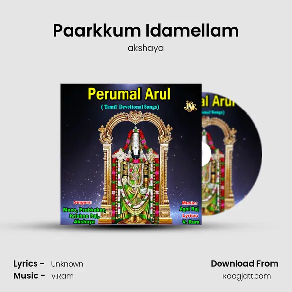 Paarkkum Idamellam - akshaya album cover 