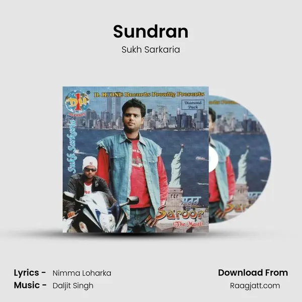 Sundran mp3 song