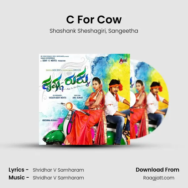 C For Cow mp3 song