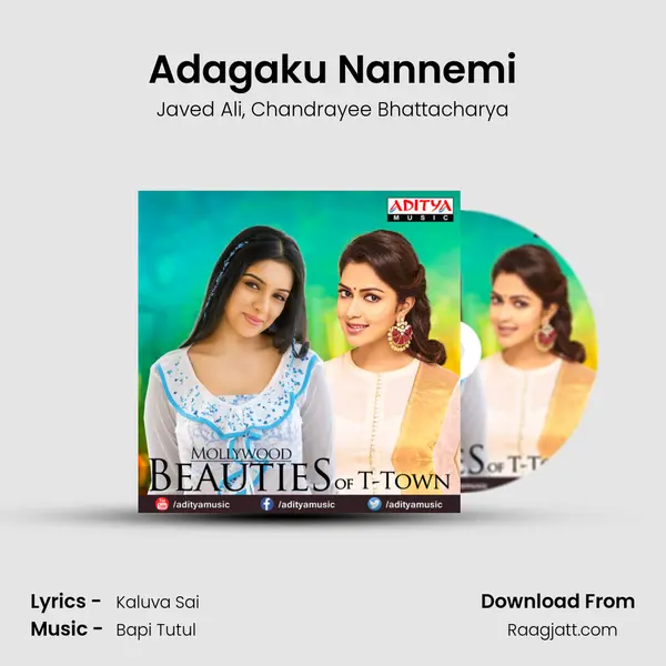 Adagaku Nannemi mp3 song