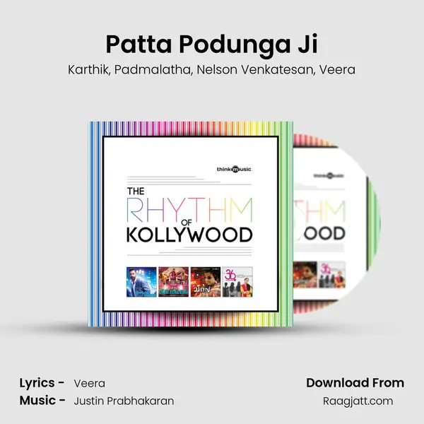 Patta Podunga Ji mp3 song