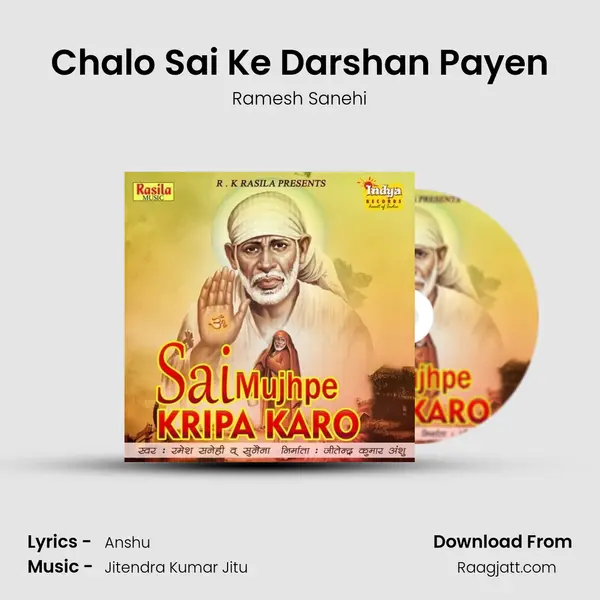 Chalo Sai Ke Darshan Payen mp3 song