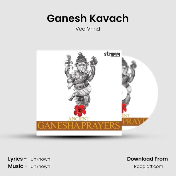 Ganesh Kavach mp3 song