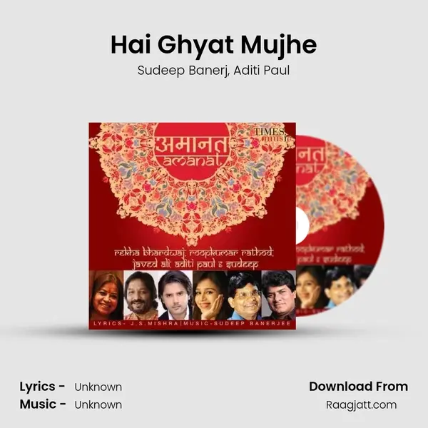 Hai Ghyat Mujhe - Sudeep Banerj album cover 