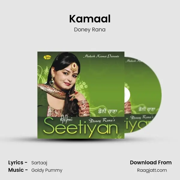 Kamaal - Doney Rana album cover 