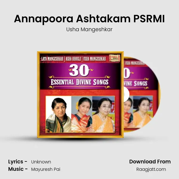 Annapoora Ashtakam PSRMI - Usha Mangeshkar album cover 