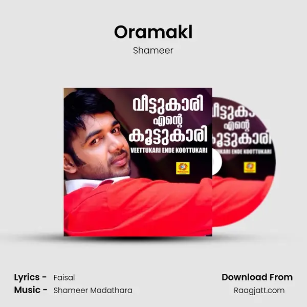 Oramakl - Shameer album cover 