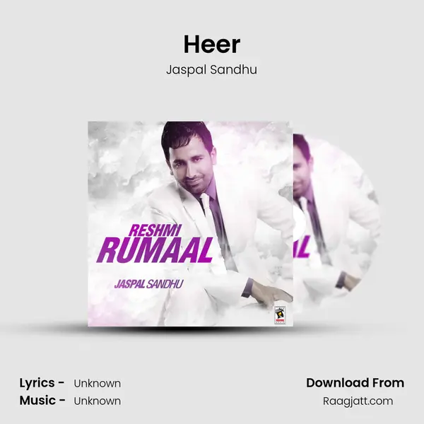 Heer mp3 song