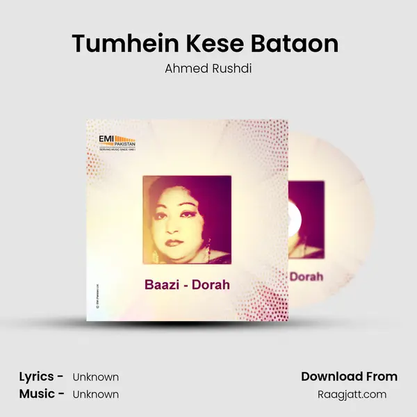 Tumhein Kese Bataon (From 