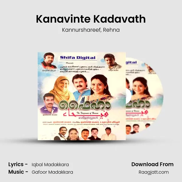 Kanavinte Kadavath - Kannurshareef album cover 